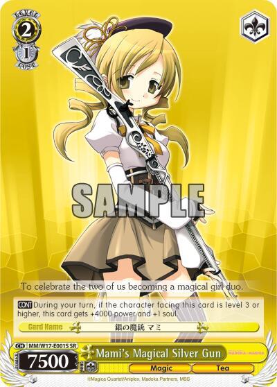 Mamis Magical Silver Gun SR MM/W17-E001S SR Puella Magi Madoka Magica Card