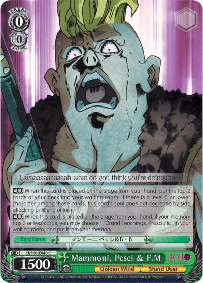 Mammoni Pesci and FM JJ/S66-E040 C JoJo's Bizarre Adventure: Golden Wind Card