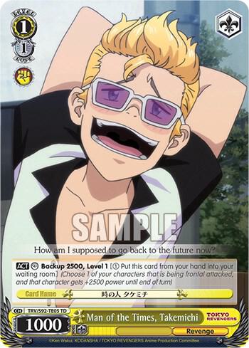 Man of the Times Takemichi TRV/S92-TE05 TD Tokyo Revengers Card