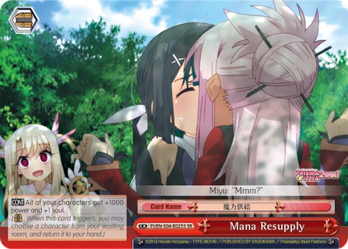 Mana Resupply SR PI/EN-S04-E025S SR Fate/kaleid liner PRISMA ILLYA DX Card