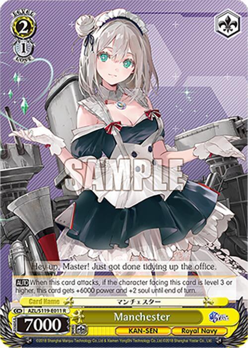Manchester AZL/S119-E011 R Azur Lane Vol. 2 Card