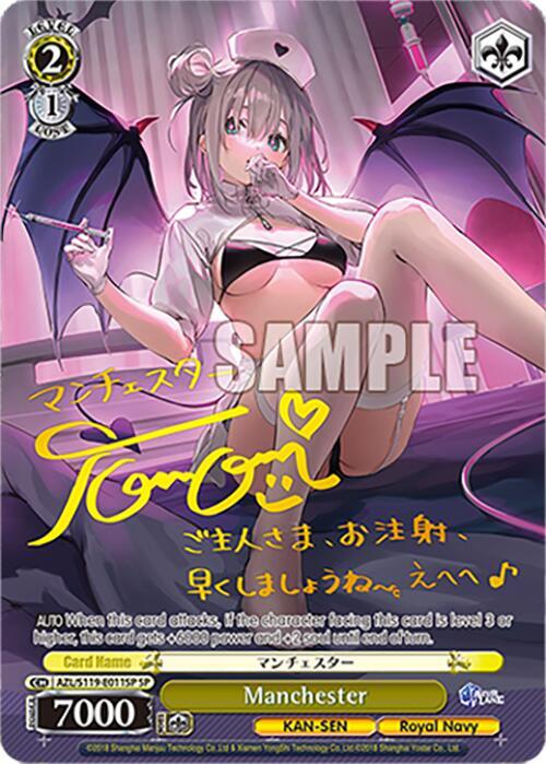 Manchester SP AZL/S119-E011SP SP Azur Lane Vol. 2 Card
