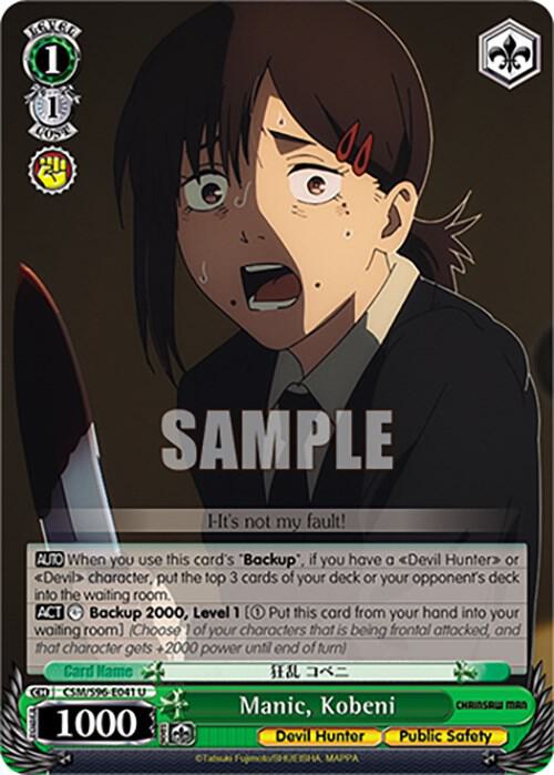 Manic Kobeni CSM/S96-E041 U Chainsaw Man Card