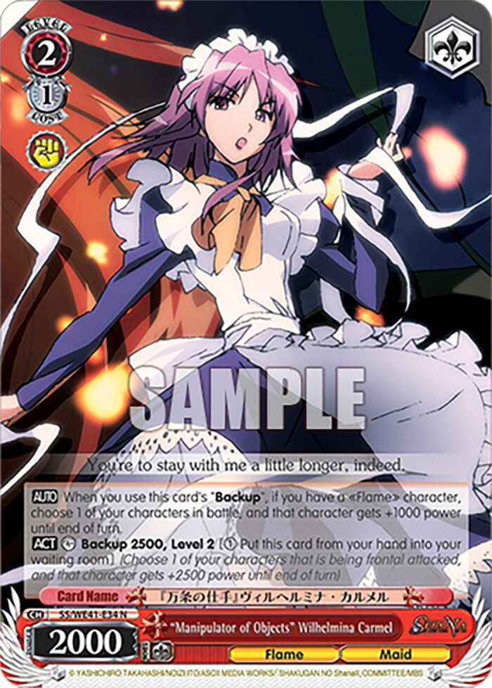 Manipulator of Objects Wilhelmina Carmel SS/WE41-E34 N Shakugan no Shana Premium Booster Card