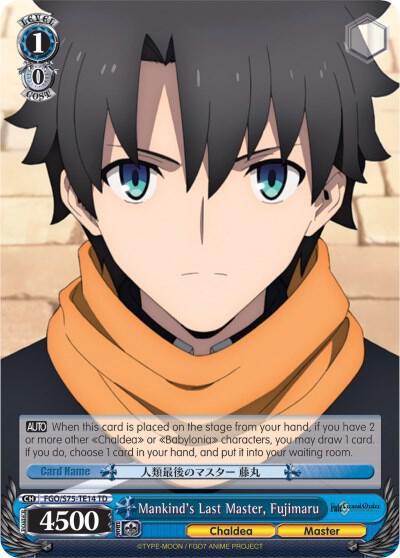 Mankinds Last Master Fujimaru FGO/S75-TE14 TD Fate/Grand Order Absolute Demonic Front: Babylonia Card