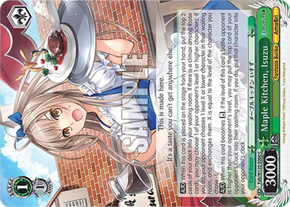 Maple Kitchen Isuzu Fab/W120-E066 C Fujimi Fantasia Bunko Vol.2 Card