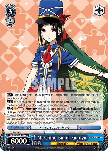Marching Band Kaguya KGL/S95-E077 RR Kaguya-Sama: Love is War? Card