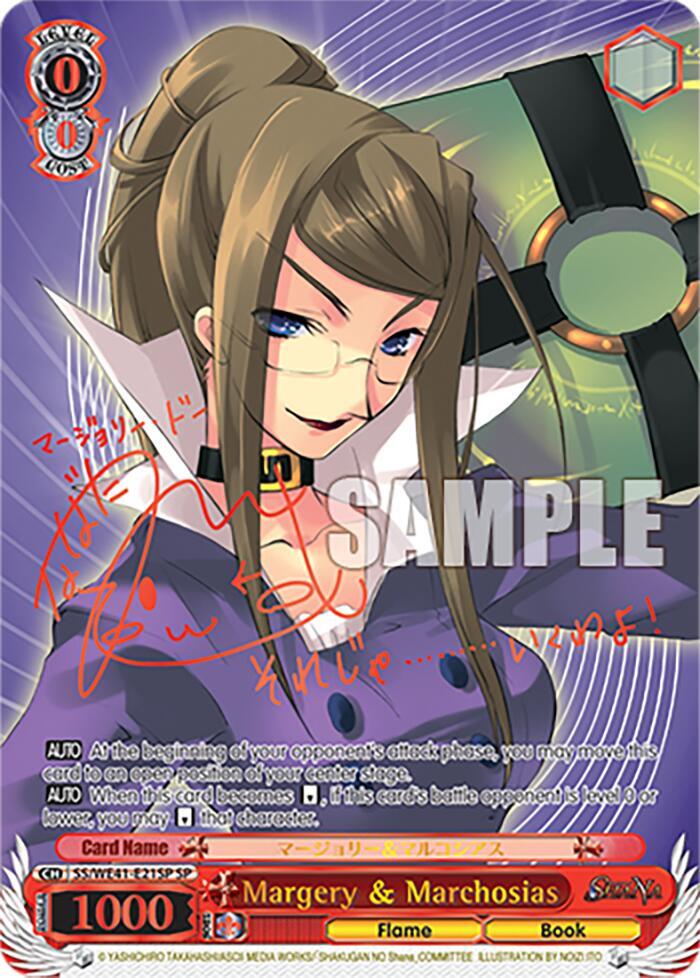 Margery and Marchosias SP SS/WE41-E21SP SP Shakugan no Shana Premium Booster Card