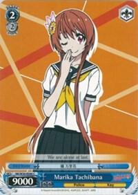 Marika Tachibana NK/W30-E096 C NISEKOI -False Love- Card
