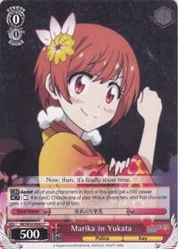 Marika in Yukata NK/W30-E063 C NISEKOI -False Love- Card