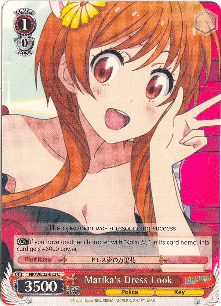 Marikas Dress Look NK/WE22-E22 NISEKOI Extra Booster Card