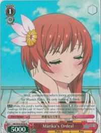 Marikas Ordeal NK/W30-E056 R NISEKOI -False Love- Card