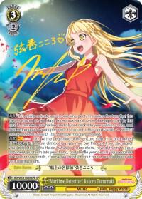 Maritime Detective Kokoro Tsurumaki B SP BD/W54-E003SPb SP BanG Dream! Girls Band Party! Card