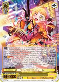 Maritime Detective Kokoro Tsurumaki SSP BD/W54-E003SSP SSP BanG Dream! Girls Band Party! Card