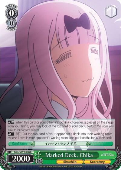 Marked Deck Chika KGL/S79-E038 C Kaguya-sama: Love is War Card