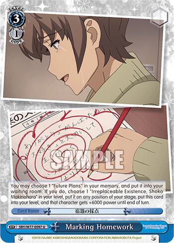 Marking Homework SBY/W77-E097 U Rascal Does Not Dream of a Dreaming Girl Card