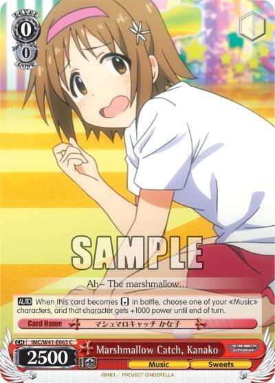 Marshmallow Catch Kanako IMC/W41-E063 C The iDOLM@STER Cinderella Girls Card
