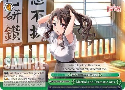Martial and Dramatic Arts RRR RSL/S69-E052R RRR Revue Starlight -Re LIVE- Card