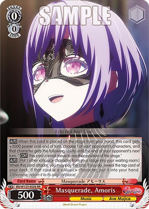 Masquerade Amoris BD/W125-E026 RR MyGO!!!!! x Ave Mujica Card