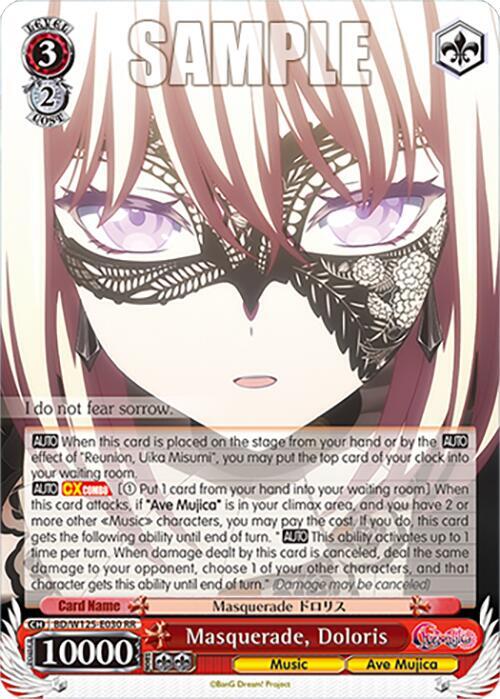 Masquerade Doloris BD/W125-E030 RR MyGO!!!!! x Ave Mujica Card