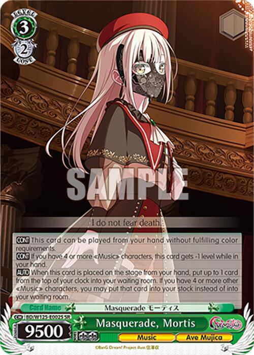 Masquerade Mortis SR BD/W125-E002S SR MyGO!!!!! x Ave Mujica Card