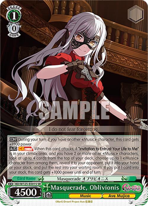 Masquerade Oblivionis SR BD/W125-E001S SR MyGO!!!!! x Ave Mujica Card