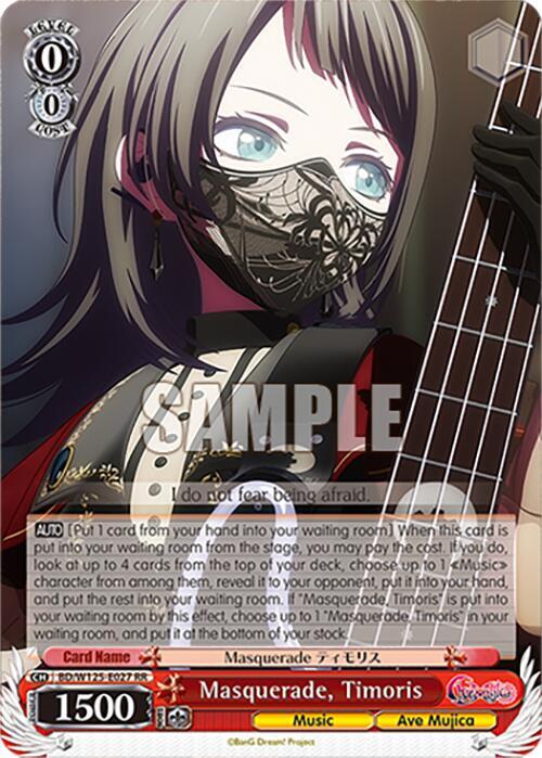 Masquerade Timoris BD/W125-E027 RR MyGO!!!!! x Ave Mujica Card