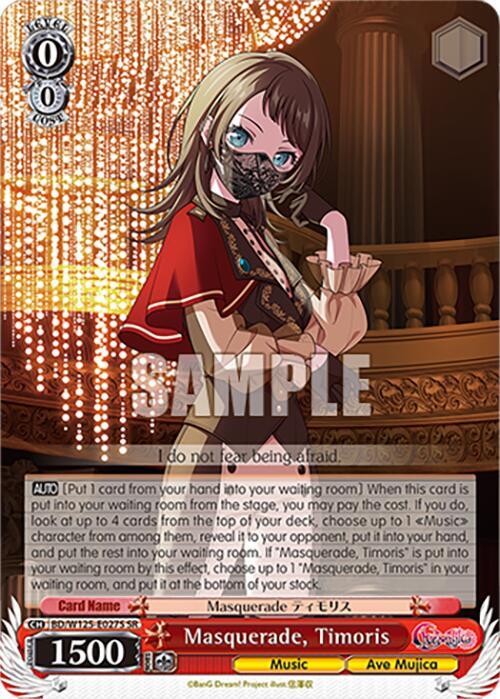 Masquerade Timoris SR BD/W125-E027S SR MyGO!!!!! x Ave Mujica Card