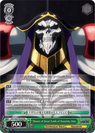 Master of Great Tomb of Nazarick Ainz OVL/S62-E026 RR Nazarick: Tomb of the Undead Card