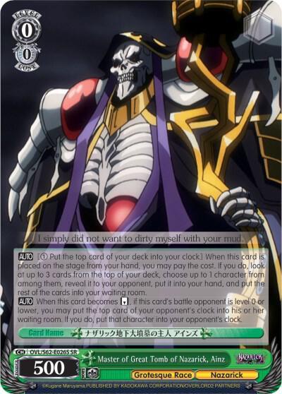 Master of Great Tomb of Nazarick Ainz SR OVL/S62-E026S SR Nazarick: Tomb of the Undead Card