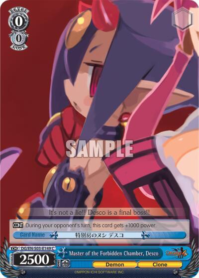 Master of the Forbidden Chamber Desco DG/EN-S03-E149 C Disgaea Card