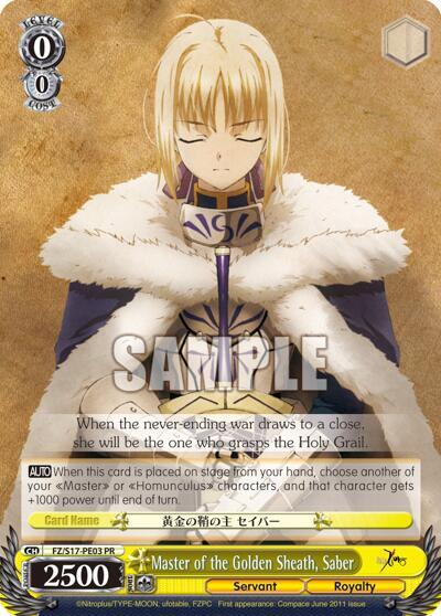 Master of the Golden Sheath Saber FZ/S17-PE03 PR Fate/Zero Card