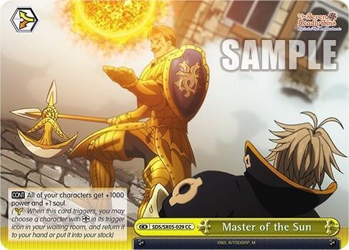 Master of the Sun SDS/SX05-029 CC The Seven Deadly Sins: Revival of The Commandments Card
