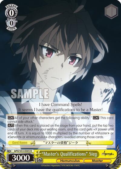 Masters Qualifications Sieg APO/S53-E005 R Fate/Apocrypha Card