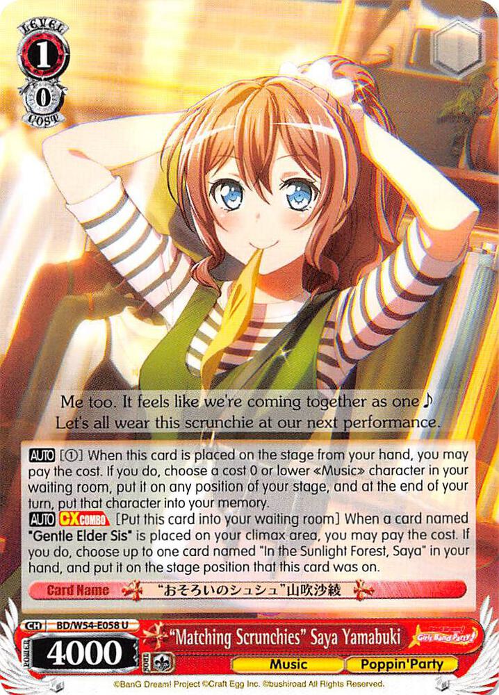 Matching Scrunchies Saya Yamabuki BD/W54-E058 U BanG Dream! Girls Band Party! Card