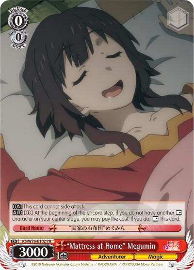 Mattress at Home Megumin KS/W76-E102 PR KonoSuba The Movie: Legend of Crimson Card
