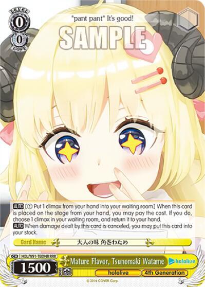 Mature Flavor Tsunomaki Watame RRR HOL/W91-TE094R RRR hololive production Card