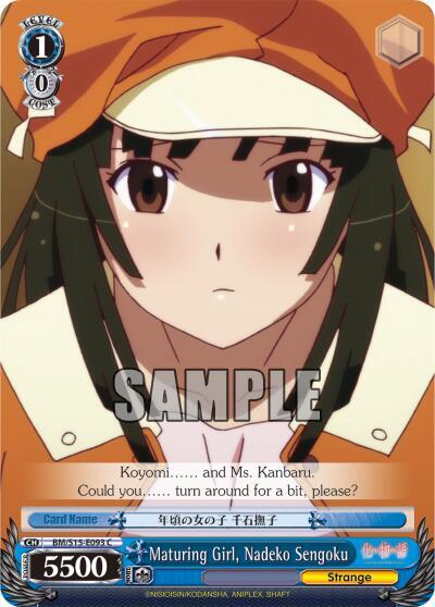 Maturing Girl Nadeko Sengoku BM/S15-E093 C BAKEMONOGATARI Card