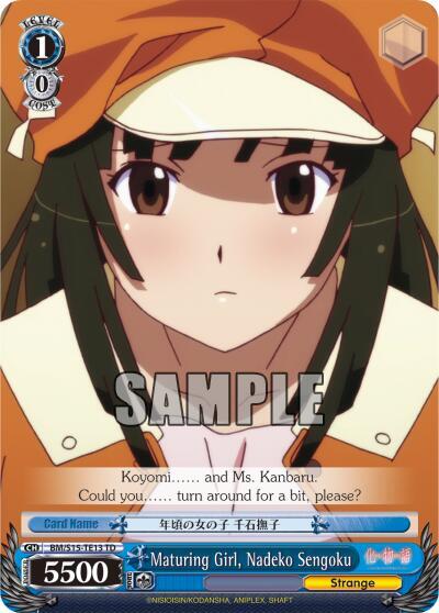 Maturing Girl Nadeko Sengoku TD BM/S15-TE13 TD BAKEMONOGATARI Card