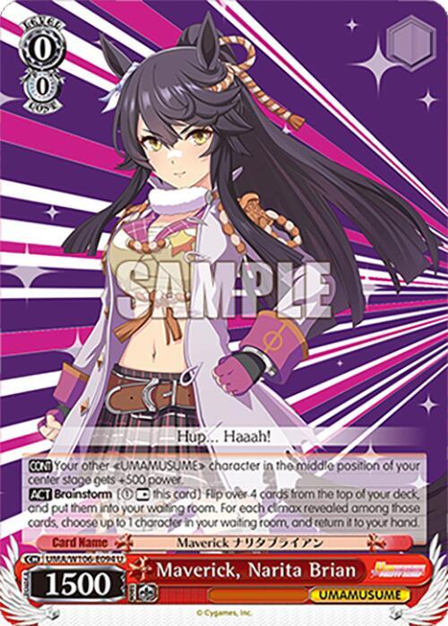 Maverick Narita Brian UMA/W106-E094 Umamusume: Pretty Derby Card