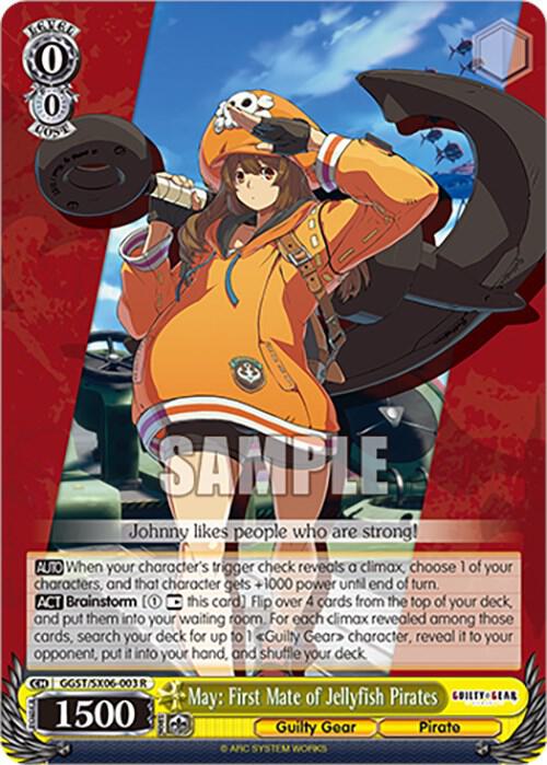 May First Mate of Jellyfish Pirates GGST/SX06-003 R Guilty Gear -Strive- Card