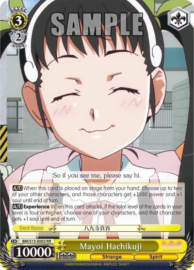 Mayoi Hachikuji BM/S15-E002 RR BAKEMONOGATARI Card