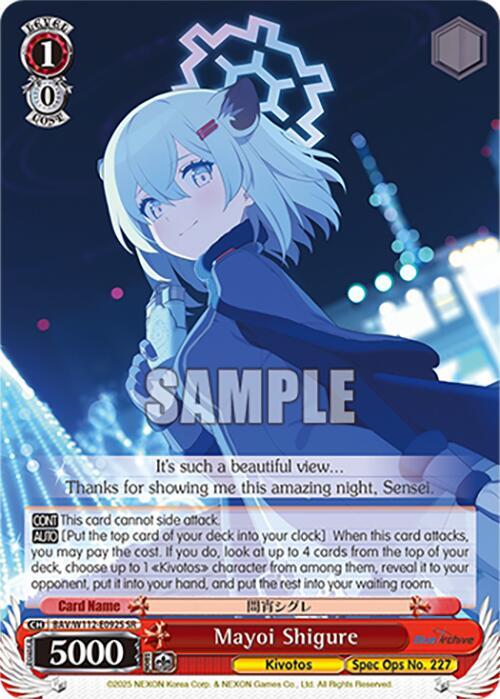 Mayoi Shigure SR BAV/W112-E092S SR Blue Archive Card