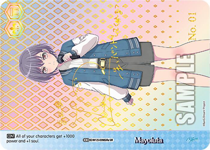 Mayoiuta A SIR BD/W125-E098SIRa SIR MyGO!!!!! x Ave Mujica Card