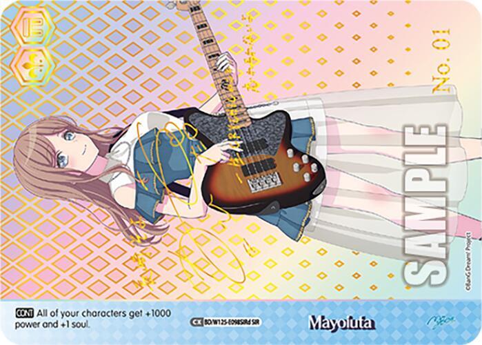 Mayoiuta D SIR BD/W125-E098SIRd SIR MyGO!!!!! x Ave Mujica Card