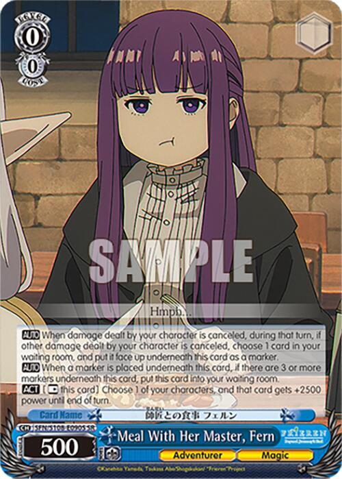 Meal With Her Master Fern SR SFN/S108-E090S SR Frieren: Beyond Journey’s End Card