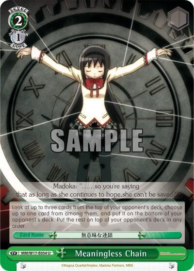 Meaningless Chain MM/W17-E054 U Puella Magi Madoka Magica Card