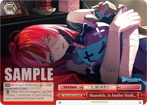 Meanwhile In Another World RRR HOL/W104-E107 RRR hololive production Vol.2 Card