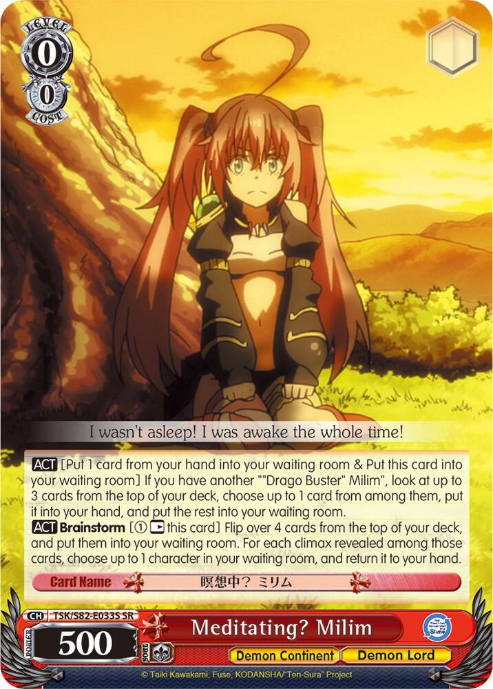 Meditating Milim SR TSK/S82-E033S SR That Time I Got Reincarnated as a Slime Vol.2 Card