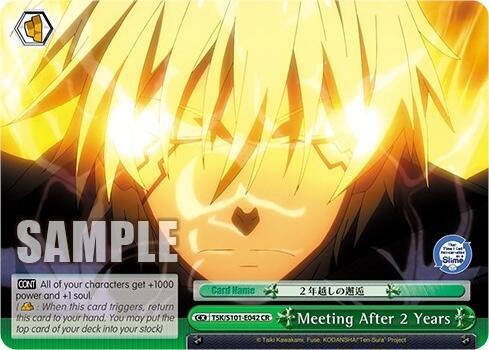 Meeting After 2 Years TSK/S101-E042 CR That Time I Got Reincarnated as a Slime Vol.3 Card